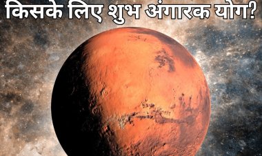 स्व. ज्ञानचंद लूनिया स्मृति टेबल टेनिस प्रतियोगिता 27-28 को