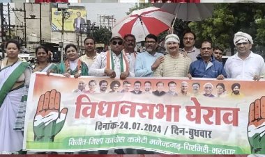 विधानसभा घेराव करने एम सी बी जिला के सैकड़ों कार्यकर्ता अशोक श्रीवास्तव के नेतृत्व में शामिल हुवें