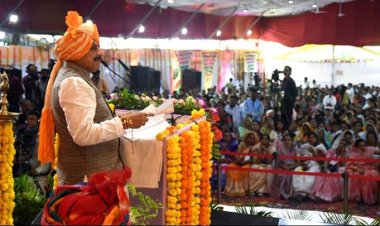 मुख्यमंत्री डॉ. मोहन यादव ने देवी अहिल्याबाई : शहरी क्षेत्र की महिला जनप्रतिनिधियों के सम्मेलन व रक्षाबंधन कार्यक्रम को सम्बोधित किया।