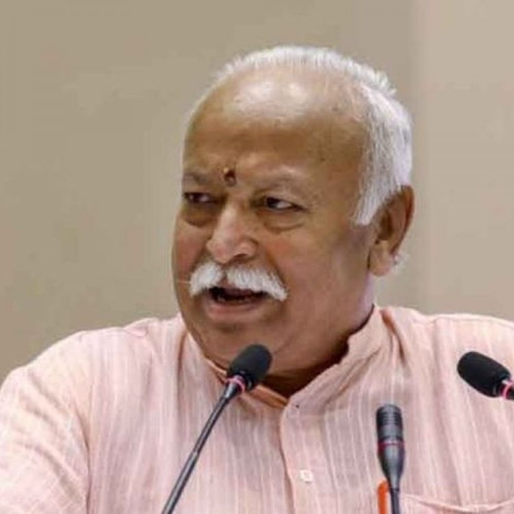 संघ प्रमुख मोहन भागवत चित्रकूट आएंगे:दो दिवसीय प्रवास 5 नवंबर से; संघ पदाधिकारियों के वर्ग में होंगे शामिल