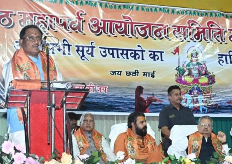 मानव को प्रकृति से जोड़ने का पर्व है सूर्य आराधना छठ पूजन- मुख्यमंत्री श्री साय, जलस्रोतों के संरक्षण व संवर्द्धन का संकल्प लेने मुख्यमंत्री ने किया आह्वान, खारुन नदी तट पर छठी मैया की मंगल आरती में शामिल हुए मुख्यमंत्री