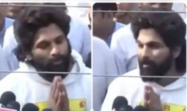 थिएटर भगदड़ मामला : जेल से बाहर आते ही अल्लू अर्जुन ने मांगी माफी