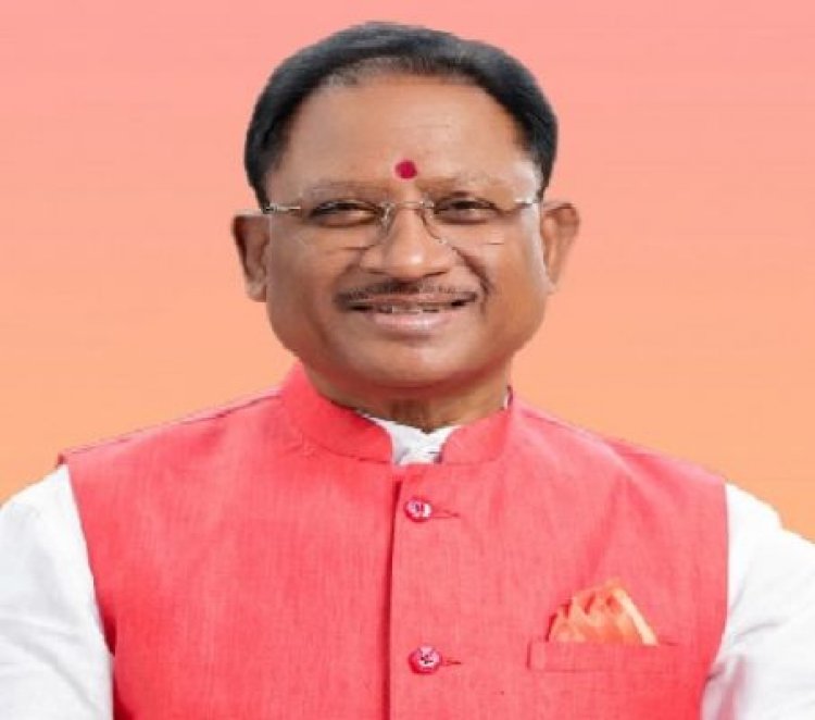 सीएम साय रायगढ़ को देंगे करोड़ों की सौगात, आयुष्मान कार्ड बनाने आज से अभियान, रायगढ़ में सेना भर्ती रैली, आंगनबाड़ी सहायिका और कार्यकर्ता पदों पर भर्ती के लिए मंगाए आवेदन