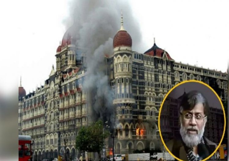 अमेरिका : भारत लाए जाने से बचने के लिए 26/11 हमले के आरोपी तहव्वुर राणा की आखिरी कोशिश