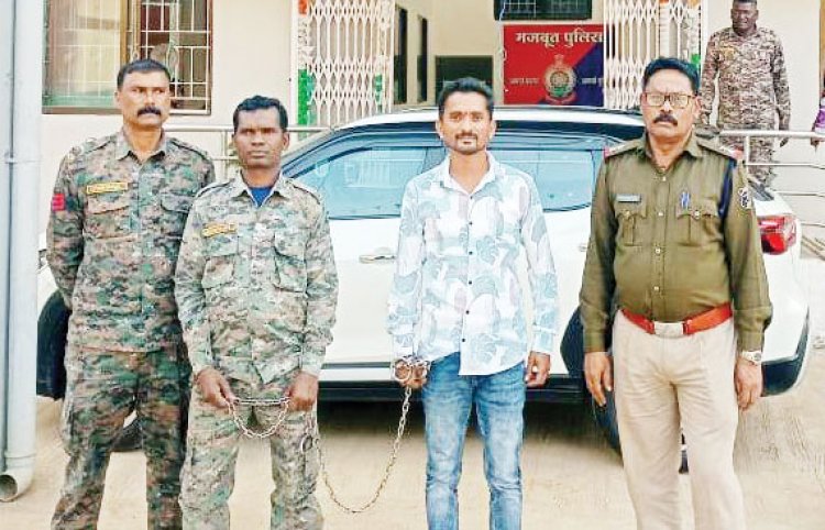 नौकरी के नाम पर लाखों की ठगी, एक और गिरफ्तार