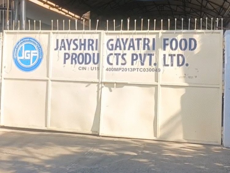जय श्री गायत्री फूड्स पर ईडी की रेड:विदेश में फर्जी सर्टिफिकेट के जरिए प्रोडक्ट भेजने का कारोबार, विदेशी निवेश भी जांच के दायरे में