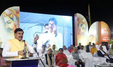 महाकाल की नगरी में प्राप्त आशीर्वाद जीवन में प्रदान करता है सुरक्षा : मुख्यमंत्री डॉ. यादव