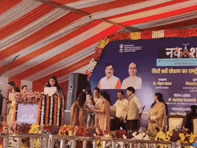 रायसेन से शहरी सर्वेक्षण 'नक्शा' पायलट परियोजना का शुभारंभ:सीएम डॉ. मोहन यादव और शिवराज सिंह चौहान ड्रोन उड़कर करेंगे शुरुआत