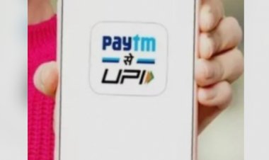 फेमा के उल्लंघन को लेकर नोटिस मिलने से पेटीएम के शेयरों में बिकवाली, 4 प्रतिशत गिरकर हुए बंद