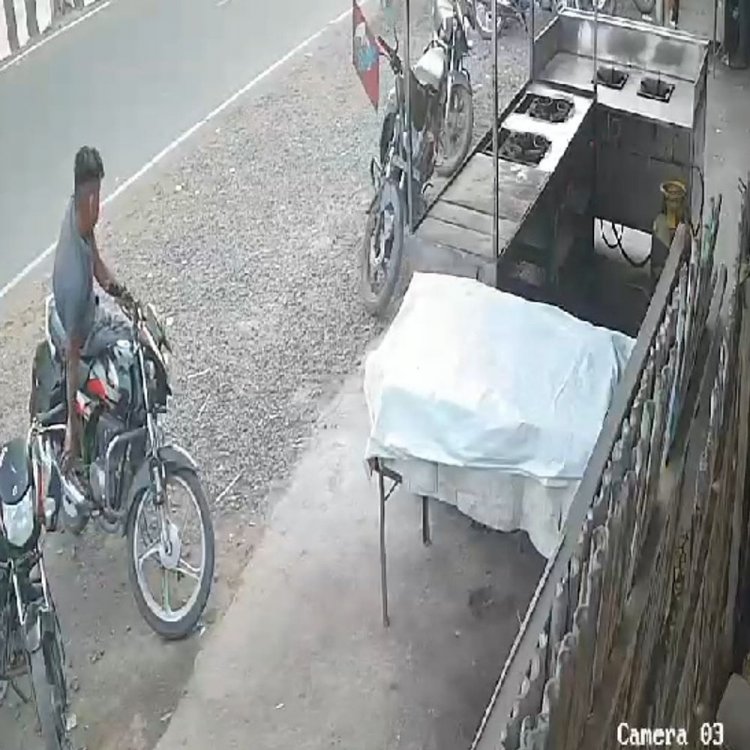 शाजापुर में होटल के बाहर से बाइक चोरी:दो बदमाशों ने आधे घंटे में की वारदात, सीसीटीवी आया सामने