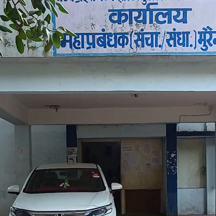 बिजली चोरी के मामलों में 8 मार्च को सुनवाई:लोक अदालत में राशि सीमा 50 हजार से बढ़कर 10 लाख, किसानों को मिलेगा विशेष लाभ