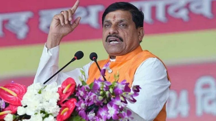 मुख्यमंत्री डॉ. यादव एक मई को हरसूद में वन समितियों एवं जनजातीय सम्मेलन में होंगे शामिल