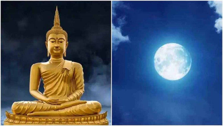 11- 12 मई  जाने कब है बुद्ध पूर्णिमा ?
