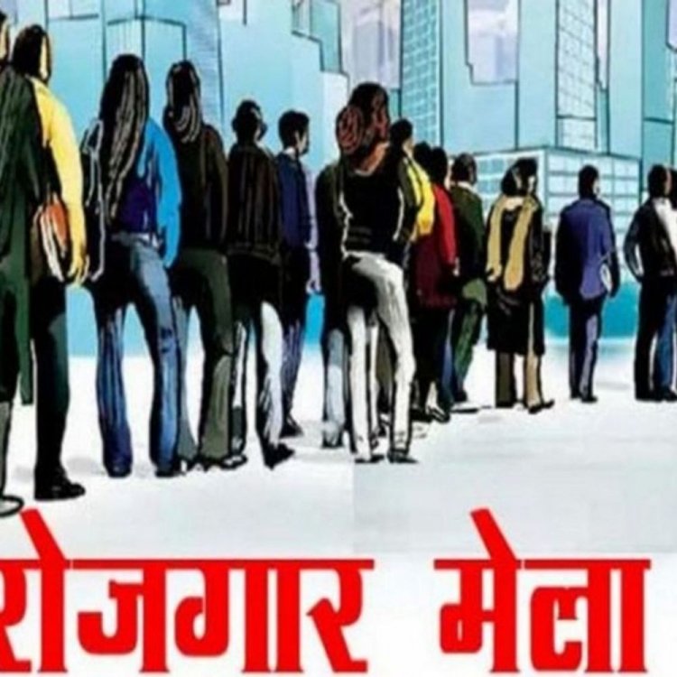 महापौर मेगा रोजगार मेला 11 मई को:10 हजार से ज्यादा बेरोजगारों को मौका, मुख्यमंत्री डॉ. मोहन यादव करेंगे शुभारंभ