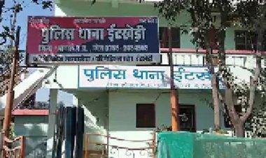 भोपाल में मवेशी से टकराकर युवक की मौत:ईटखेड़ी इलाके की घटना, पुलिस ने शुरू की जांच