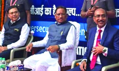 साइबर धोखाधड़ी की चुनौतियों से निपटने स्टेट बैंक साइबर सतर्कता अभियान सराहनीय-साय