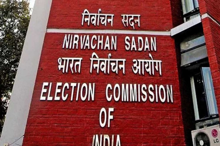 हरियाणा: 15 दलों को चुनाव आयोग का नोटिस, 10 साल से चुनाव न लड़ने पर मांगे दस्तावेज