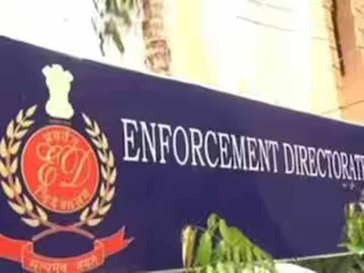 झारखंड: कबाड़ी के घर पर ED का छापा, घंटों चली तलाशी