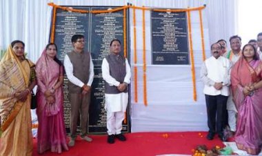 मुख्यमंत्री श्री विष्णु देव साय ने खरसिया में किया रेलवे ओवरब्रिज सहित 66.84 करोड़ रुपये के विकास कार्यों का भूमिपूजन