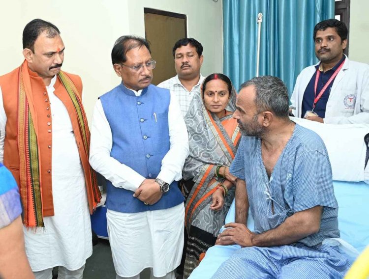 मुख्यमंत्री श्री साय ने एम्स रायपुर में भर्ती श्री विशंभर यादव का जाना कुशलक्षेम : इलाज के लिए 5-5 लाख की आर्थिक सहायता