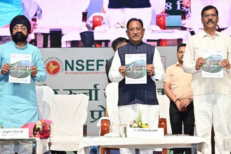 प्रदेश में सौर ऊर्जा के उपभोक्ता ऊर्जा उत्पादक के साथ&साथ बन रहे हैं ऊर्जा दाता : मुख्यमंत्री श्री साय