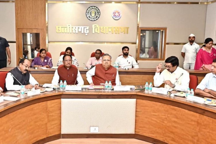 प्रधानमंत्री श्री नरेन्द्र मोदी के छत्तीसगढ़ आगमन की तैयारियों को लेकर उच्च स्तरीय बैठक.