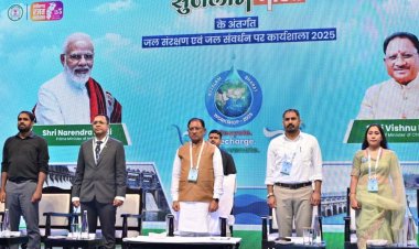 रायपुर : जनभागीदारी से जल संचयन कर सुरक्षित होगा हमारा भविष्य : मुख्यमंत्री  विष्णु देव साय