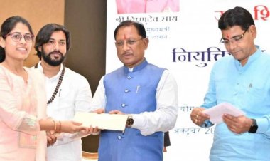 मुख्यमंत्री श्री विष्णु देव साय ने उच्च शिक्षा विभाग में प्रयोगशाला तकनीशियन के पद पर चयनित 233 अभ्यर्थियों.