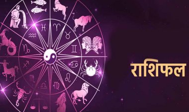 इन 5 राशियों की किस्मत चमकेगी दिवाली 2025 से 2026 तक, धन-प्रगति के बनेंगे योग