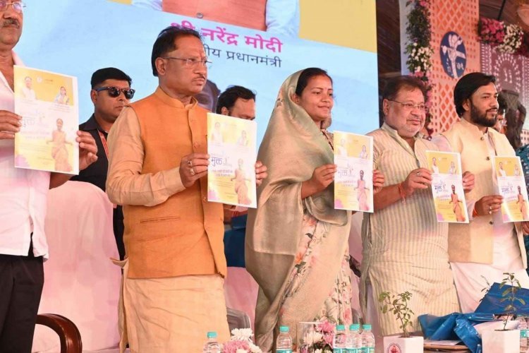 मुख्यमंत्री श्री विष्णुदेव साय का संकल्प – 2028&29 तक पूरा छत्तीसगढ़ होगा बाल विवाह मुक्त