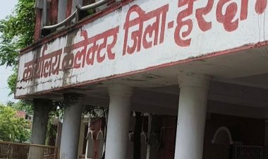 हरदा में 12 सुपरवाइजर्स को नोटिस जारी:विशेष गहन पुनरीक्षण बैठक में अनुपस्थित रहने पर उप निर्वाचन अधिकारी की कार्रवाई