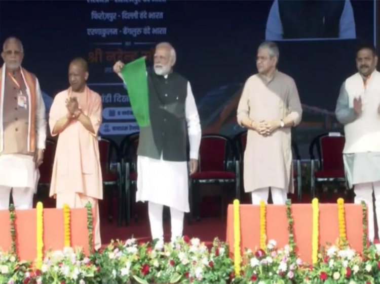 PM मोदी ने काशी से 4 नई ‘वंदे भारत’ ट्रेनों को किया रवाना, बोले– यह आत्मनिर्भर भारत की पहचान है