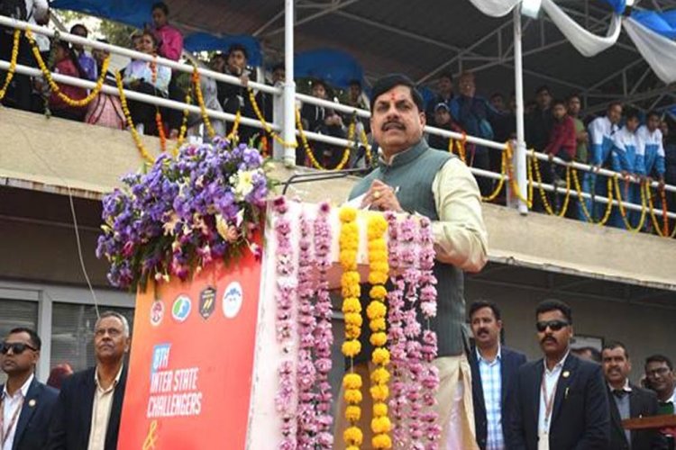 प्रदेश में खेल संस्कृति को प्रोत्साहित करने के लिए राज्य सरकार प्रतिबद्ध : मुख्यमंत्री डॉ. यादव