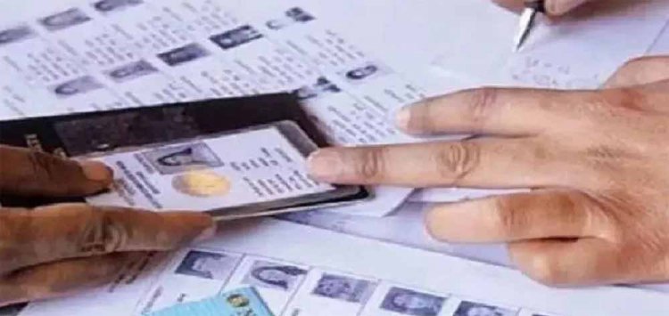 वोटर लिस्ट में ‘काजू-बादाम’ से लेकर ‘शेरनी’ तक! अजीबोगरीब नामों ने उड़ाए अधिकारियों के होश