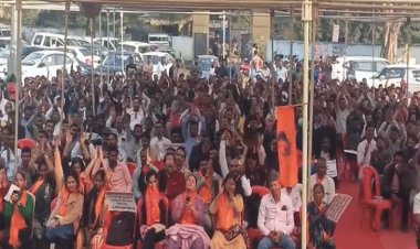 भोपाल में संविदा कर्मचारियों का महासम्मेलन:प्रदेशभर से जुटेंगे हजारों संविदा कर्मचारी, सीएम मोहन यादव होंगे मुख्य अतिथि