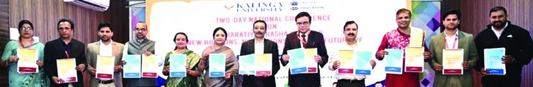 भारतीय भाषाओं का सम्मान और हिंदी को राष्ट्र की संपर्क भाषा बनाने कलिंगा विवि में हुआ सम्मेलन