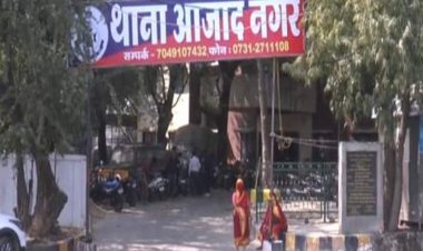 इंदौर में चॉकलेट की हेराफेरी का मामला:ट्रांसपोर्ट के जरिए कोलकाता भेजी गई चॉकलेट की खेप डिपो तक नहीं पहुंची, ड्राइवरों पर एफआईआर